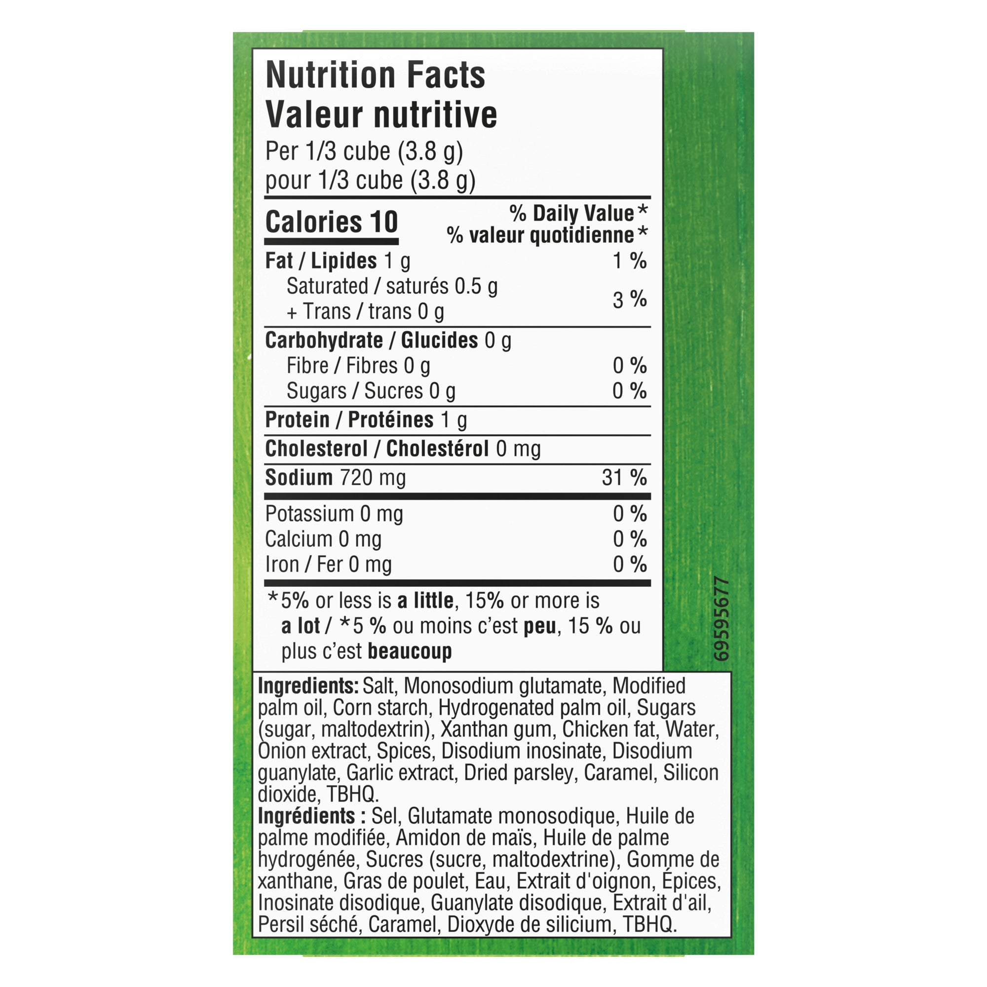 An image showing the frontside view of the Knorr Chicken Bouillon Cubes product packaging.