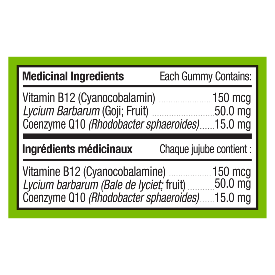 An image of the ingredients label as it appears on the OLLY® Daily Energy product packaging.