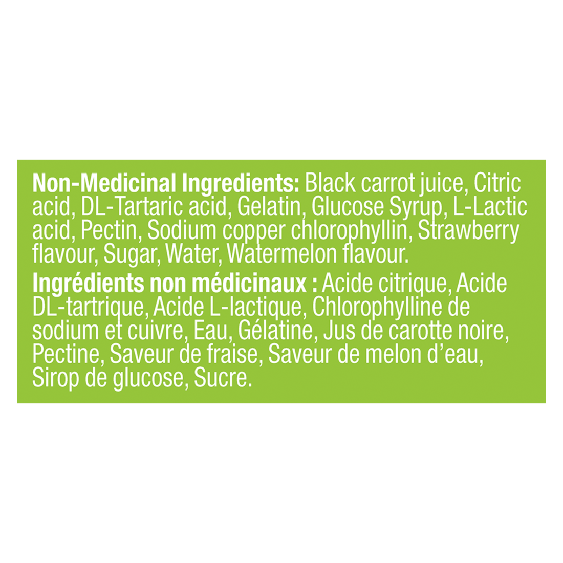 An image showing the ingredient label as it appears on the OLLY® Fiber Gummy Rings product packaging.