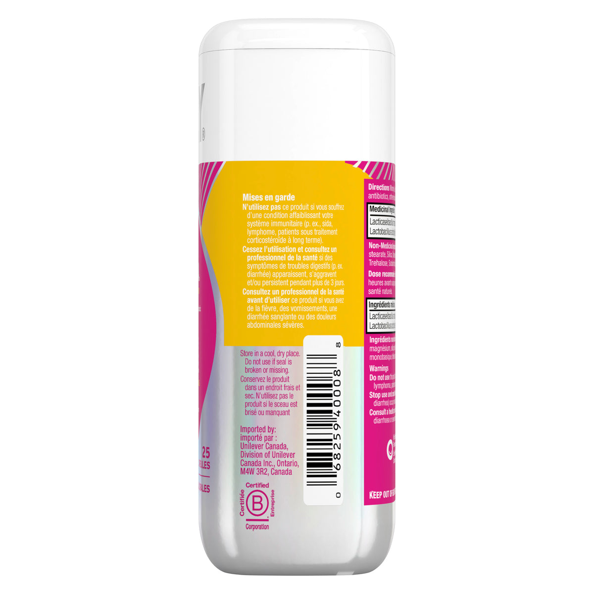 An image showing the right side view of the OLLY Happy Hoo Ha product packaging.