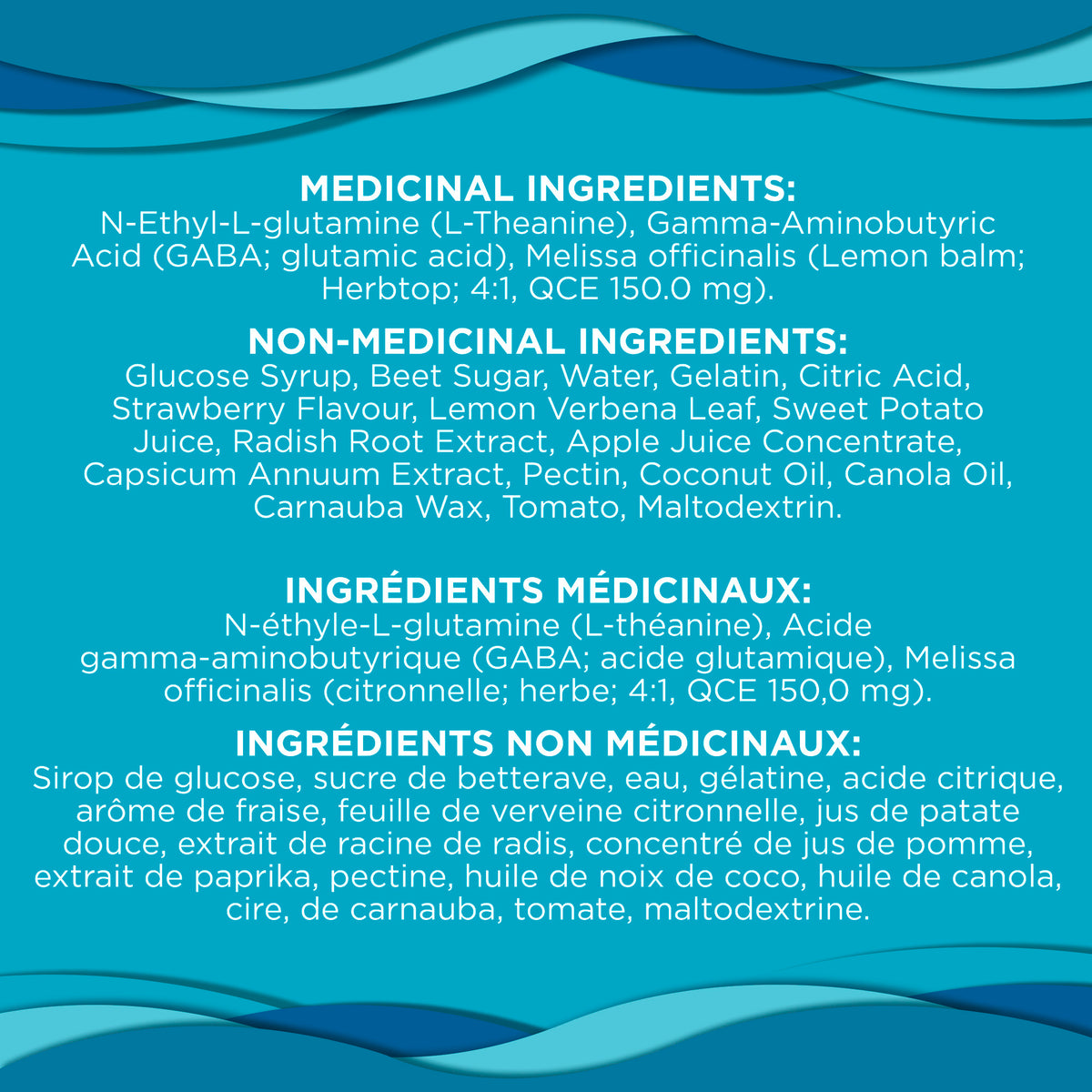 Showing the ingredients list as it would appear on the OLLY Less Stress Gummy 42 gummies product packaging.