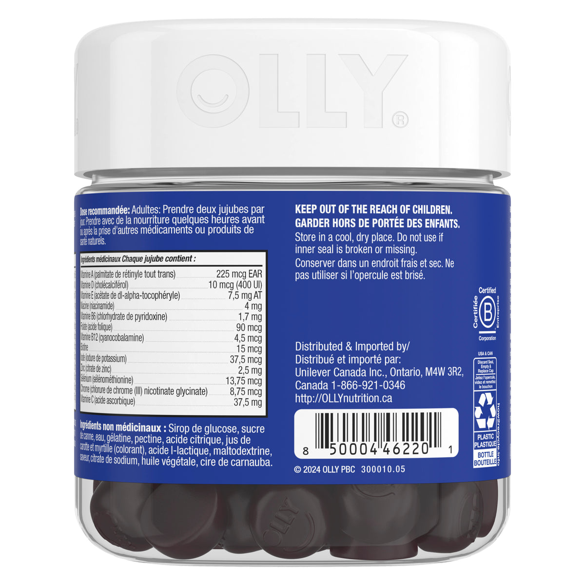An image showing the backside view of the OLLY® Men&#39;s Multi Vitamins product packaging.