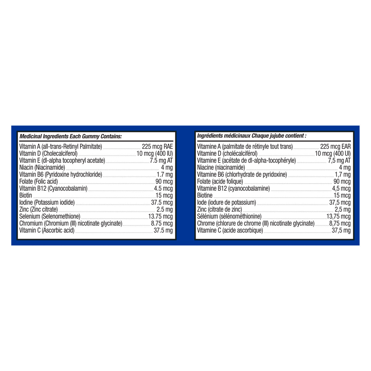 An image showing the ingredient label as it appears on the OLLY® Men&#39;s Multi Vitamins product packaging.