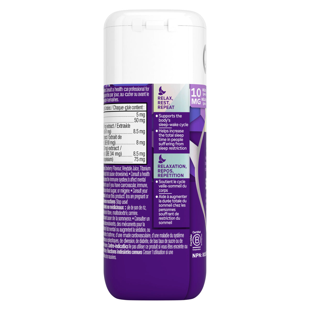 An image showing the left side view of the OLLY Ultra Strength Sleep Softgels product.