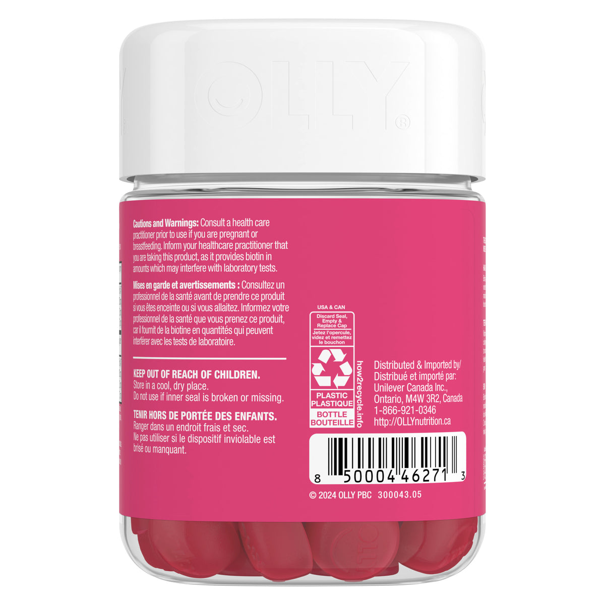 An image showing the backside view of the OLLY Undeniable Beauty Gummy Supplement product packaging.