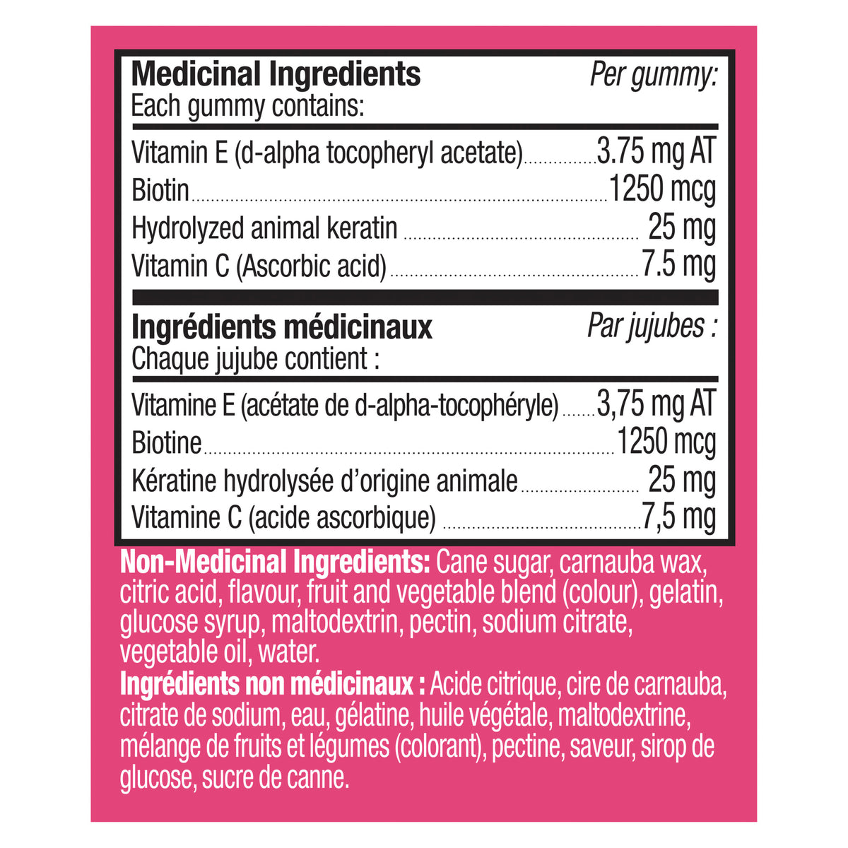 An image showing the ingredient label as it appears on the OLLY Undeniable Beauty Gummy Supplement product packaging.
