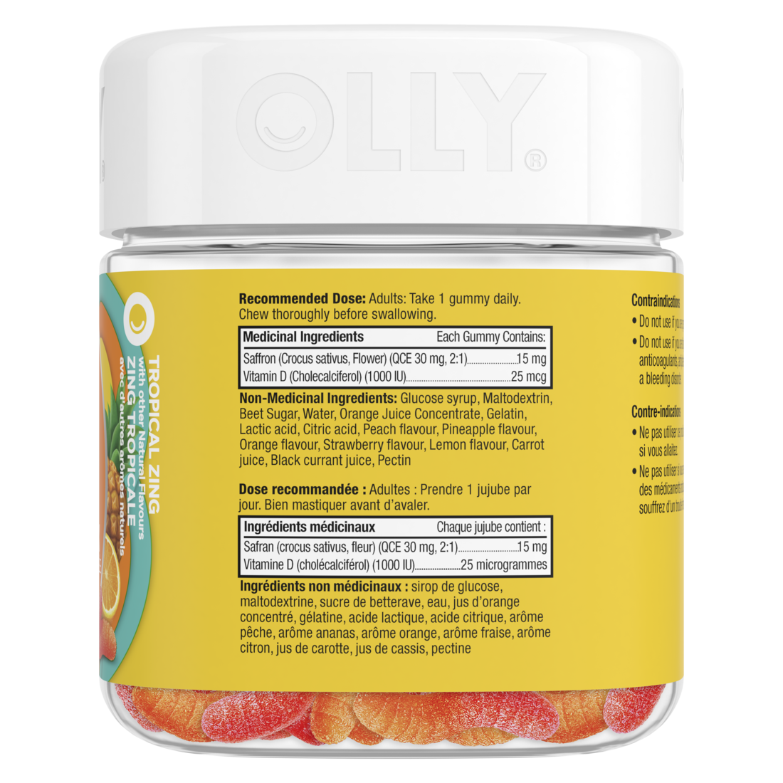 An image showing the right side view of the OLLY Hello Happy Gummy Worms product packaging.