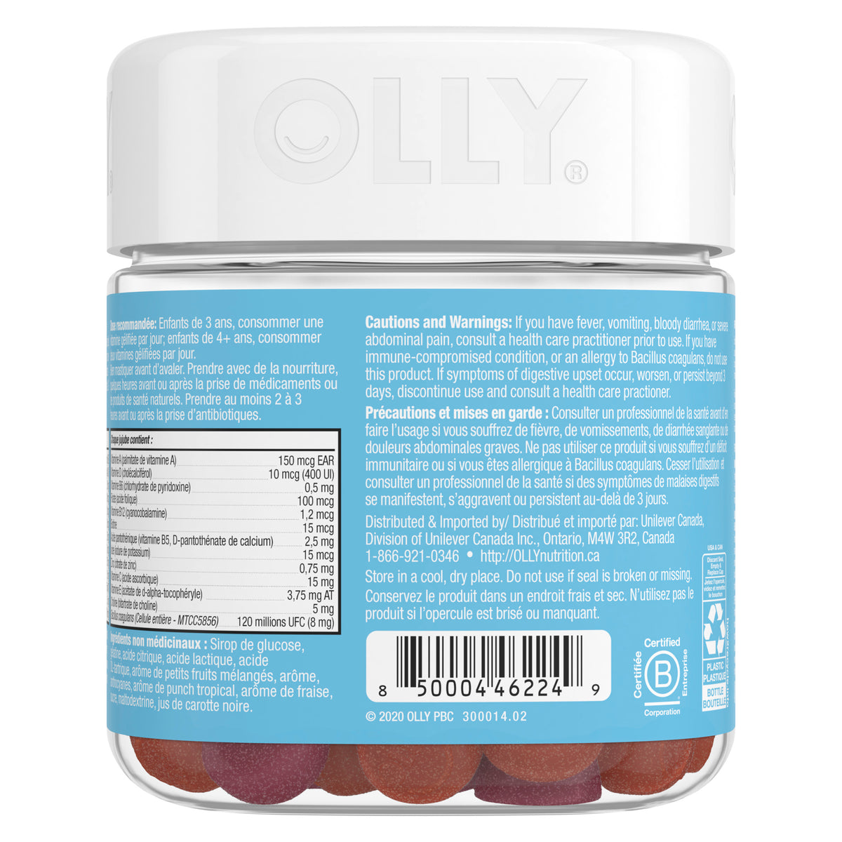 An image showing the backside view of the OLLY Kids Multi +Probiotic Gummy Supplement product packaging.