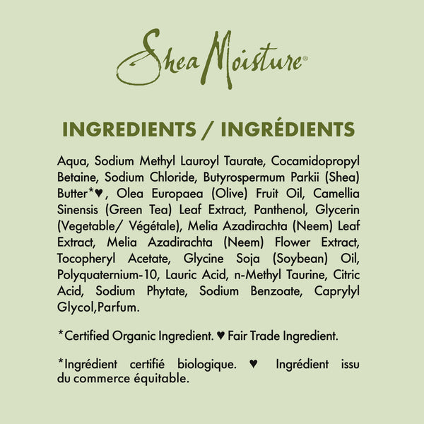 SheaMoisture Olive & Green Tea Moisturizing Body Wash 586mL The U Shop