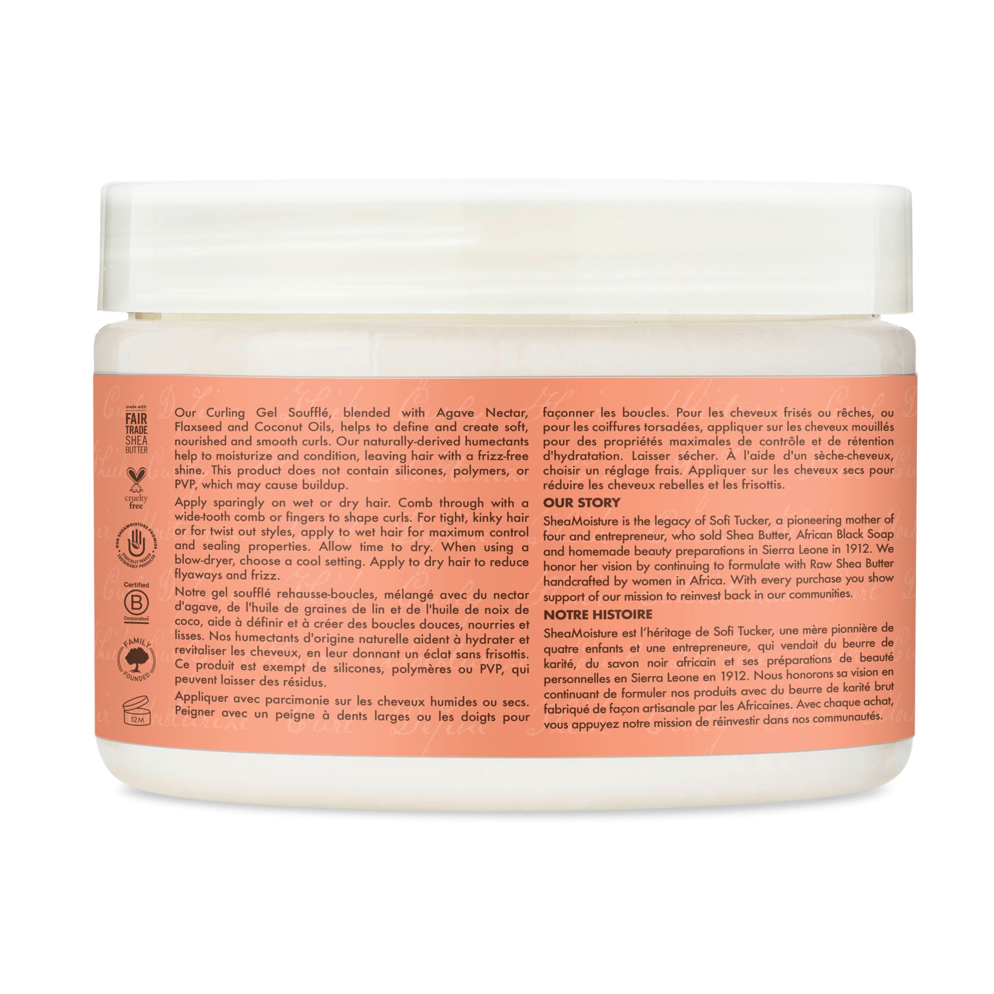 Coconut & Hibiscus Curling Hair Gel Souffle