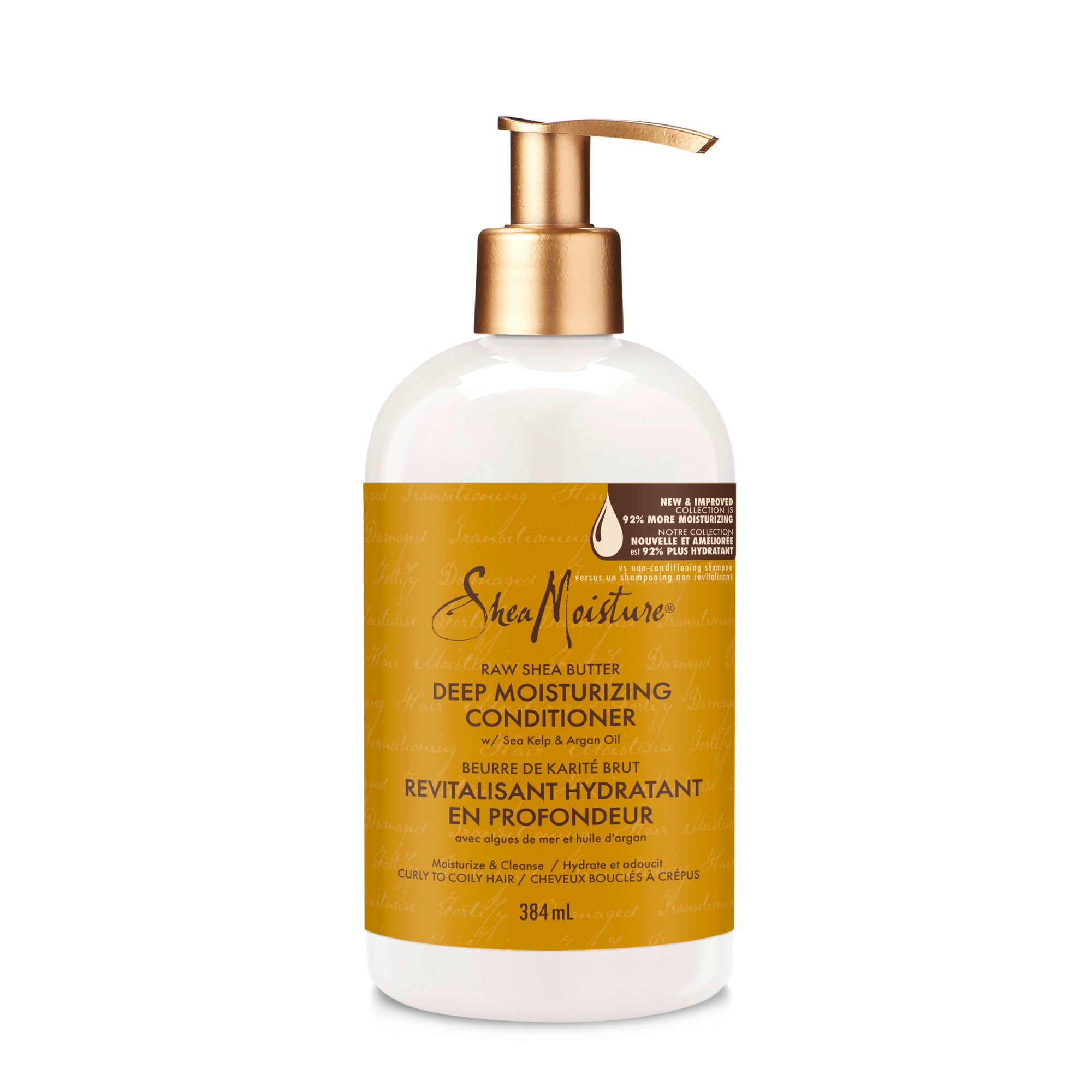 An image showing the frontside view of the SheaMoisture Raw Shea Butter Intensive Hydration Conditioner product packaging.