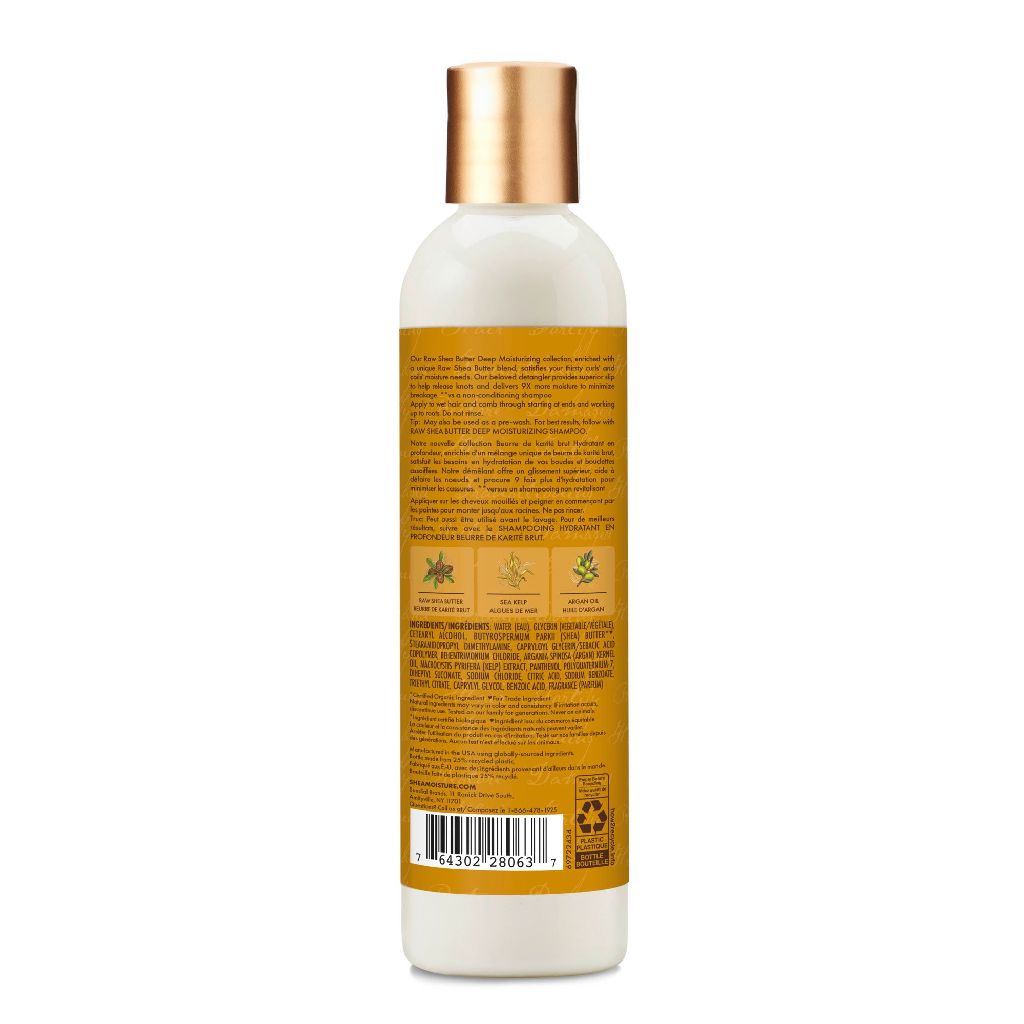 An image showing the frontside view of the SheaMoisture Raw Shea Butter Extra Moisture Detangler product packaging.