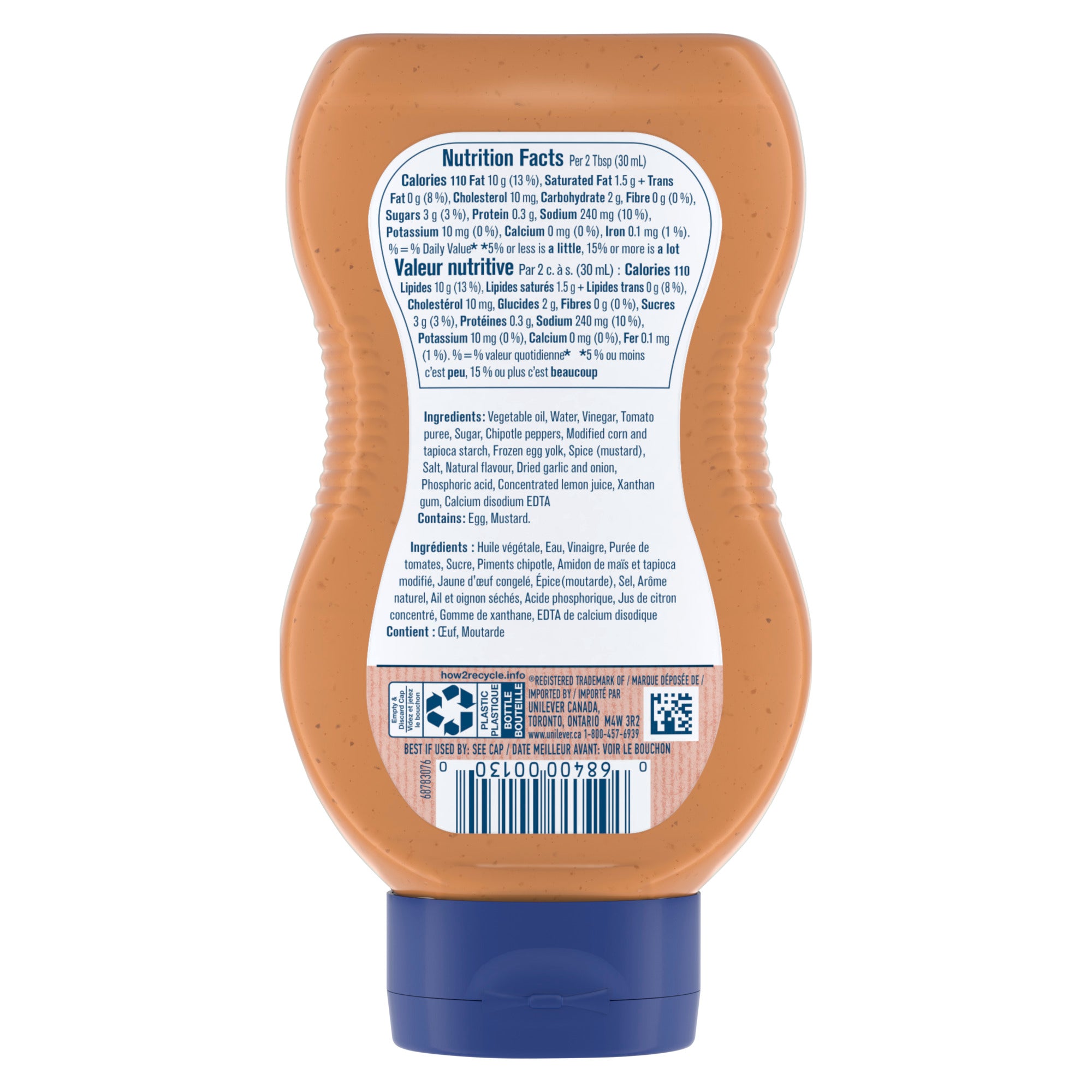 Showing the frontside view of the Hellmann's Spicy Frites 325ml product.