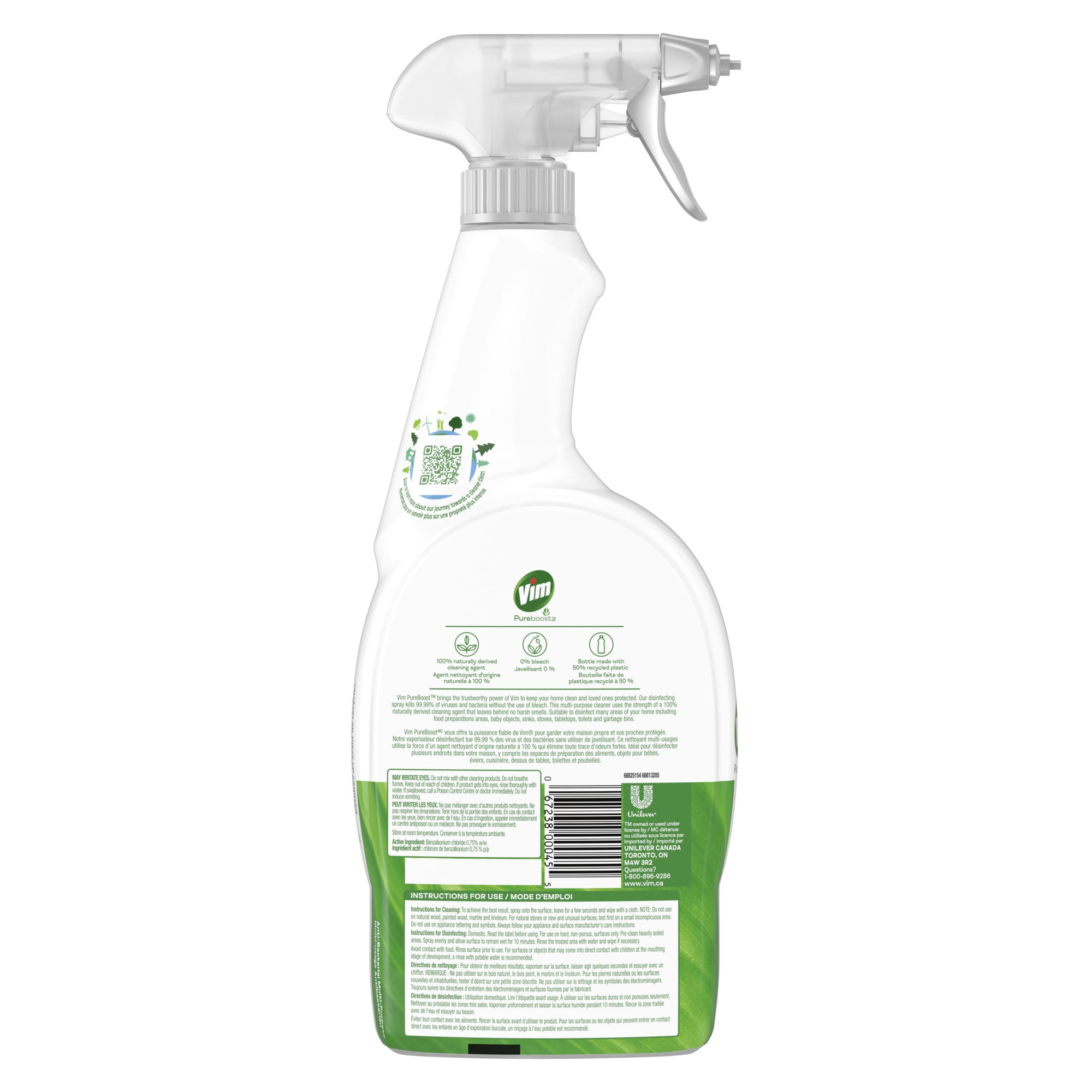 Vim Spray Disinfectant - 950 ml